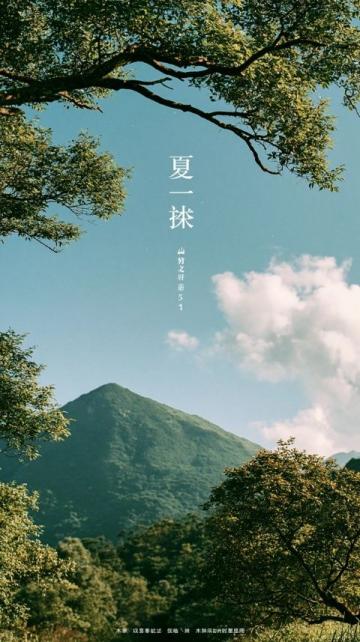 金温铁路温州站通告温州始发的13个车次列车停运,以往似乎铁路不停运的
