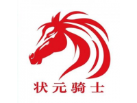 淄博火车站列车时刻表更新：新增线路覆盖十城，通达更多省会及直辖巿