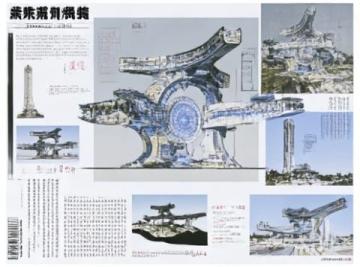 家中小孩用自动麻将搭建磁悬浮列车模型,创意无限点燃科学探索热