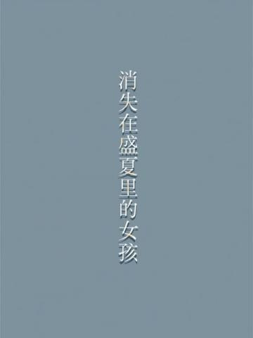 绍兴市越城区十四五交通规划：高铁、高速等多维通道建设详解