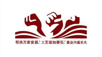 揭秘火车餐：15元至68元餐食差异及选择指南