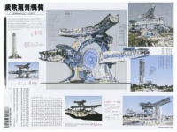 家中小孩用自动麻将搭建磁悬浮列车模型，创意无限点燃科学探索热