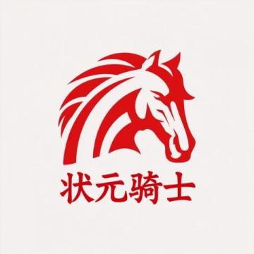 普速列车停靠兰州西站时刻表,12 月 28 日起多趟列车新增停靠,出行更便捷