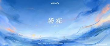 温玉高铁明日通车!杭州 1 小时 47 分直达海边,玉环人等待数十年值得吗?