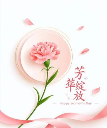 1月12日福州站K字头临时列车春运指南：切勿跑错站